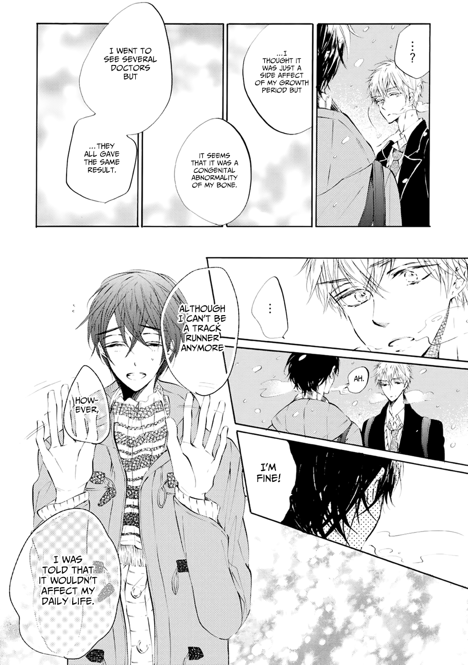 Shuwashuwa, Kirari Ch. 2 第11页