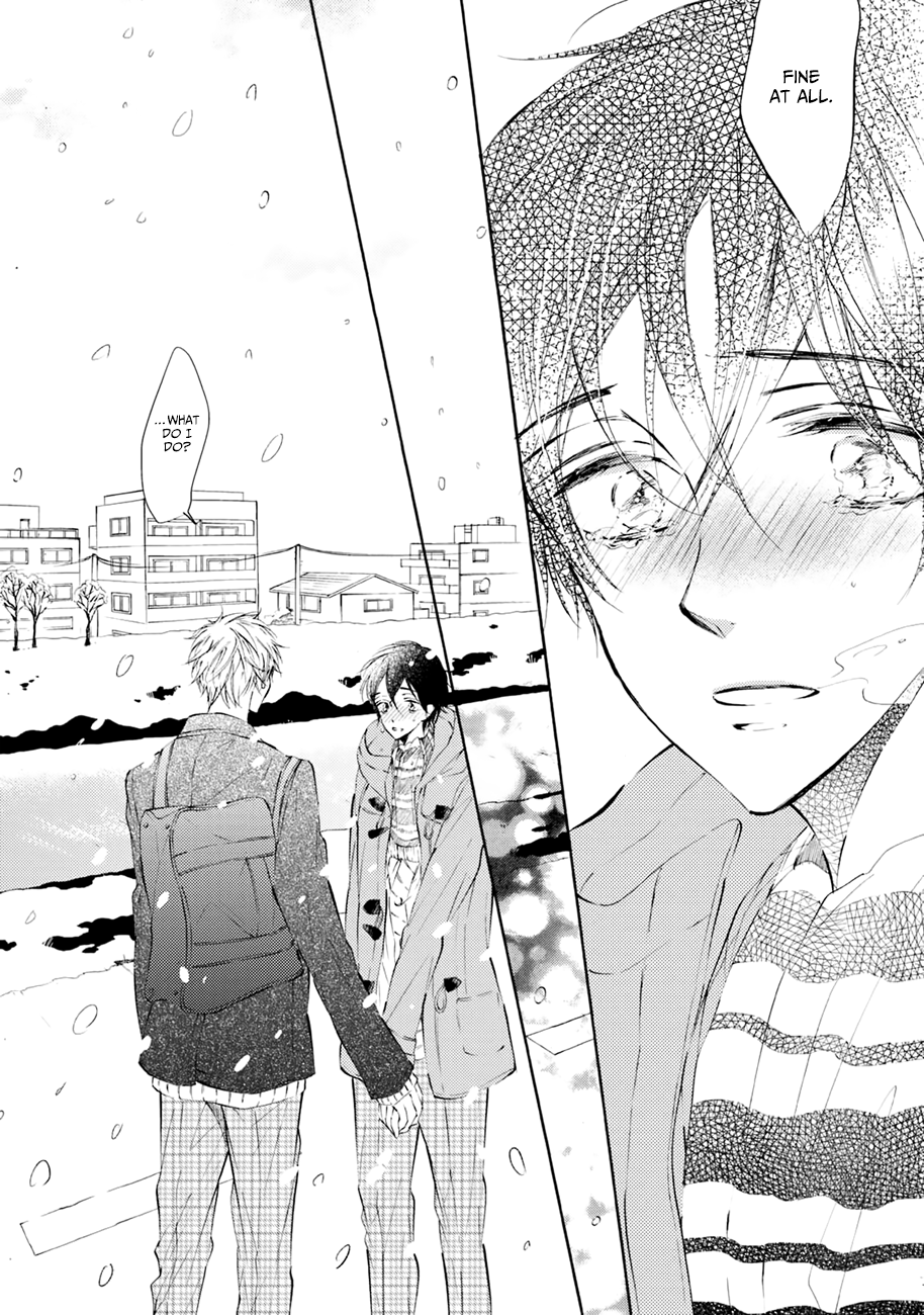 Shuwashuwa, Kirari Ch. 2 第13页