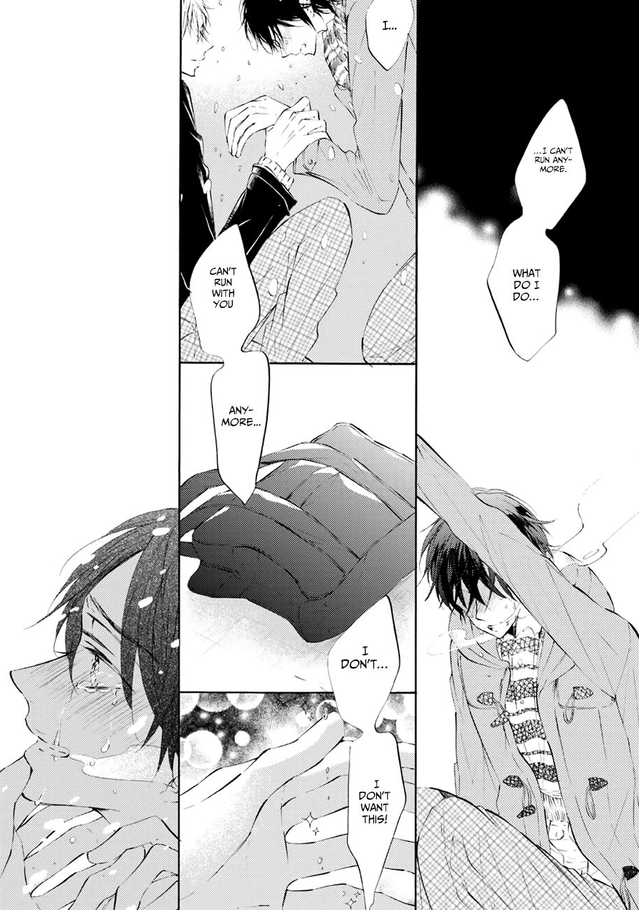 Shuwashuwa, Kirari Ch. 2 第14页