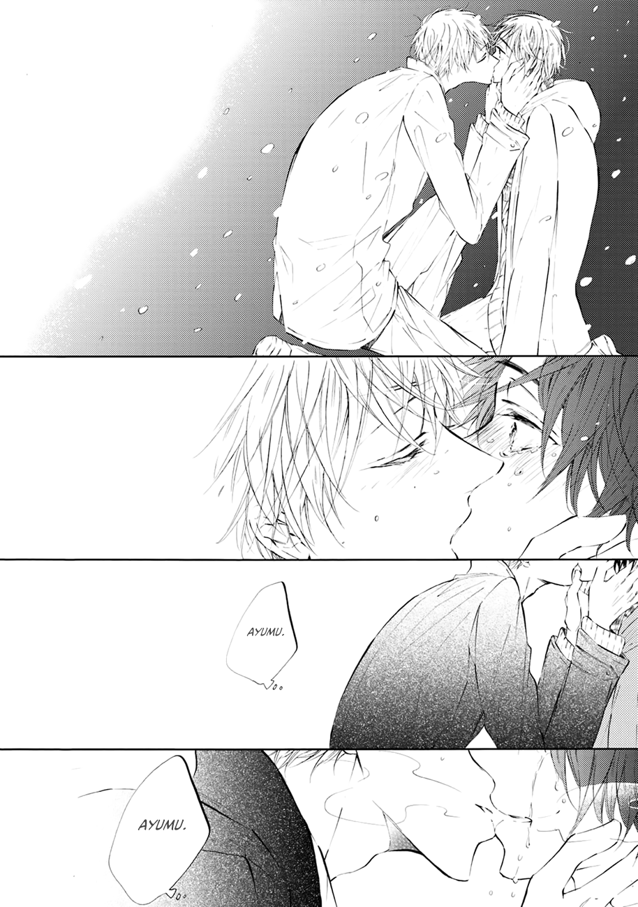 Shuwashuwa, Kirari Ch. 2 第15页