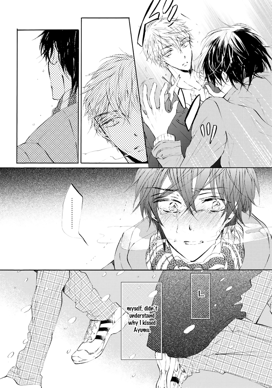 Shuwashuwa, Kirari Ch. 2 第16页