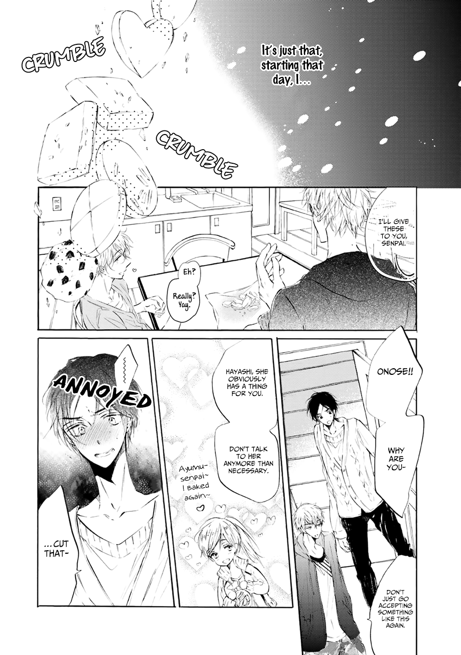 Shuwashuwa, Kirari Ch. 2 第17页