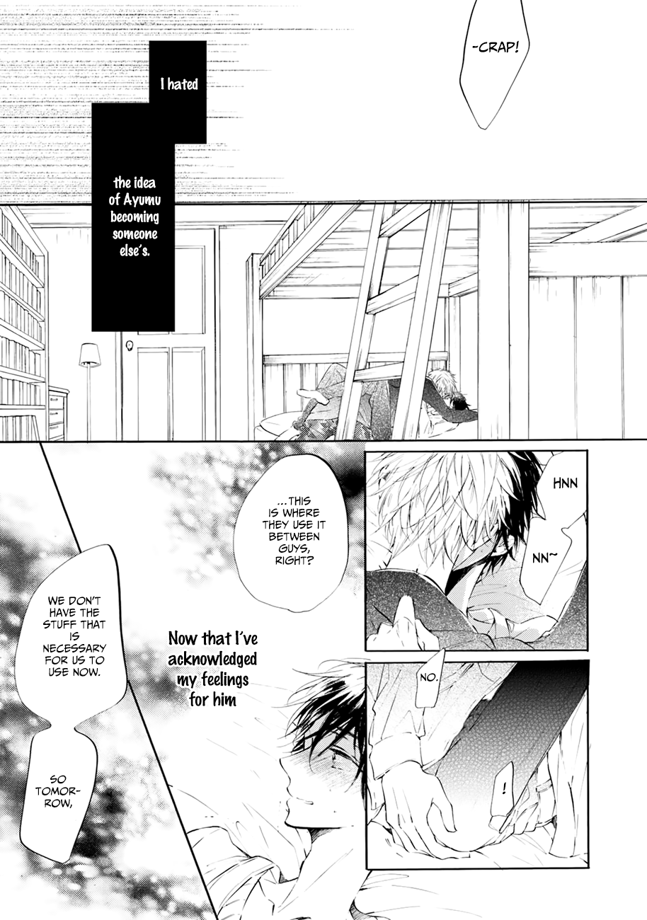 Shuwashuwa, Kirari Ch. 2 第18页