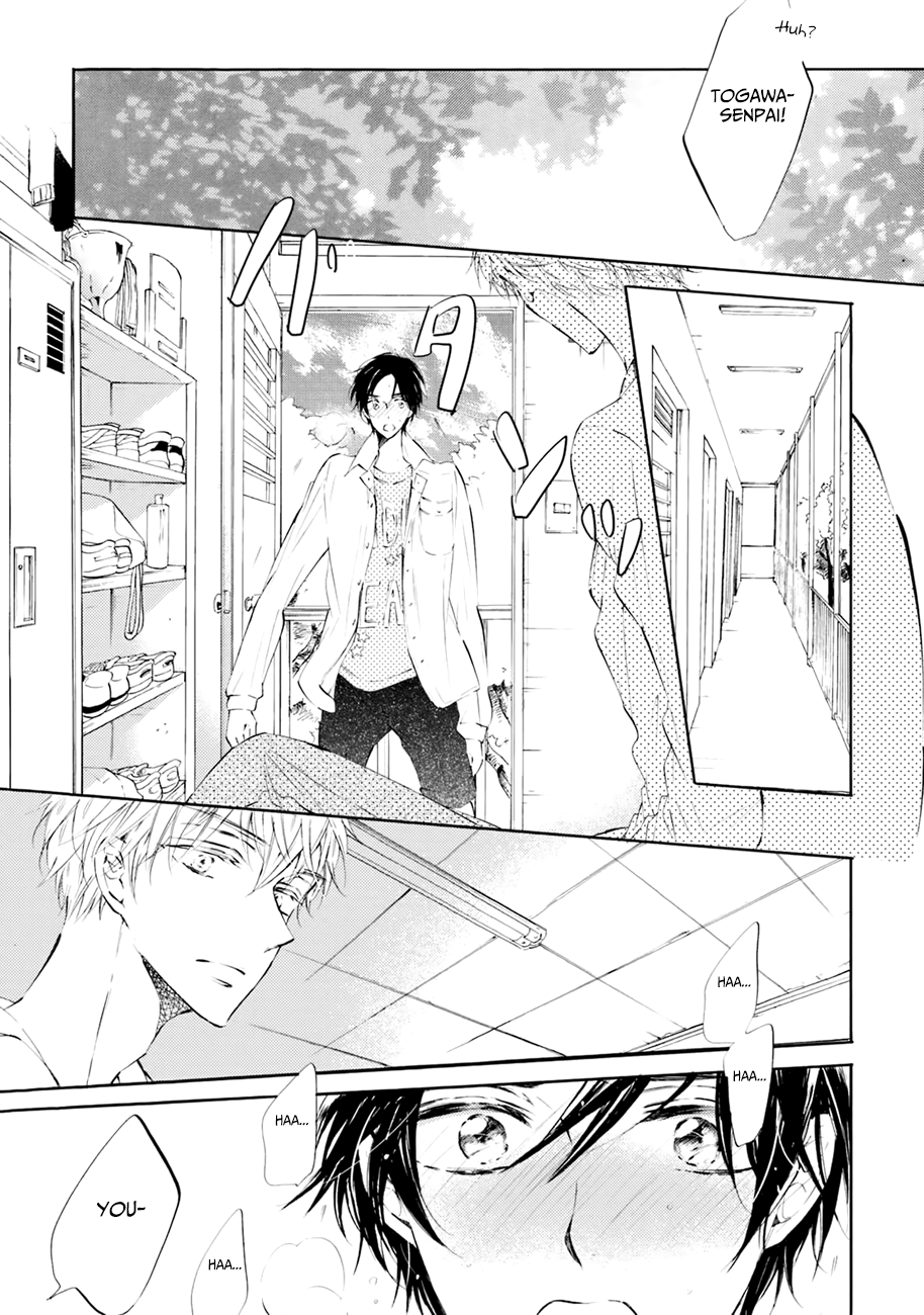 Shuwashuwa, Kirari Ch. 2 第22页