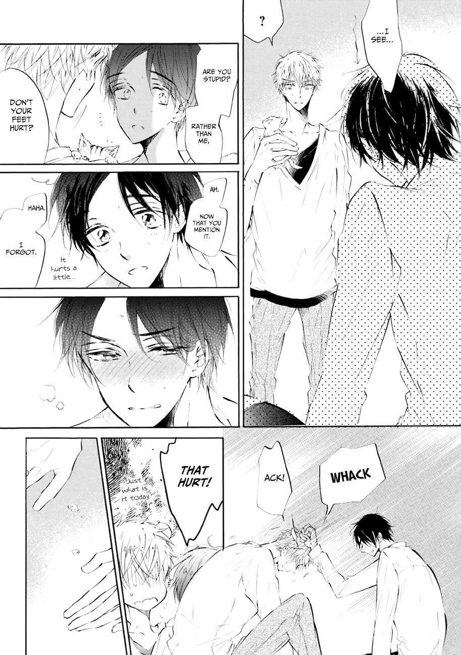 Shuwashuwa, Kirari Ch. 2 第24页