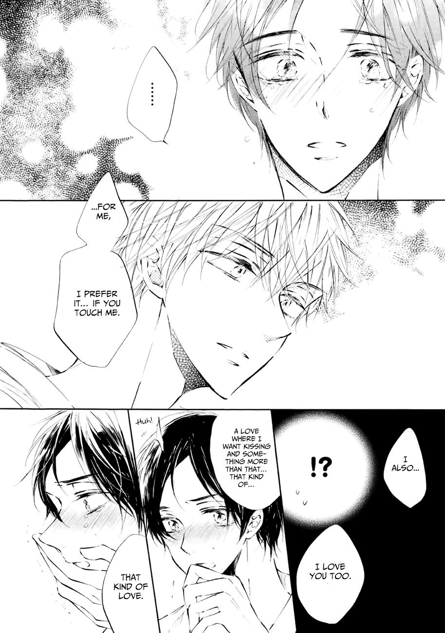 Shuwashuwa, Kirari Ch. 2 第27页
