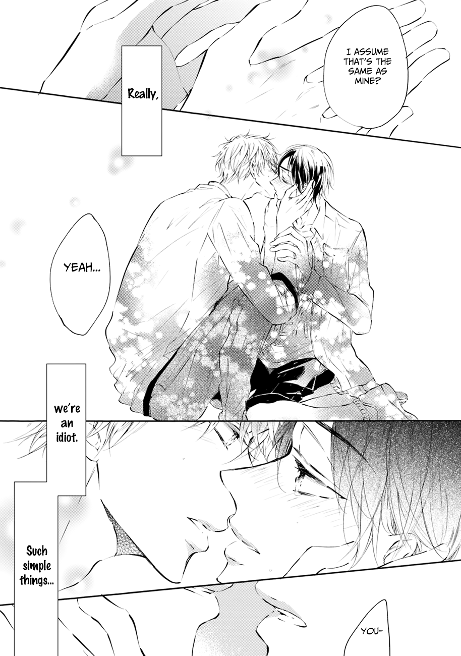 Shuwashuwa, Kirari Ch. 2 第28页