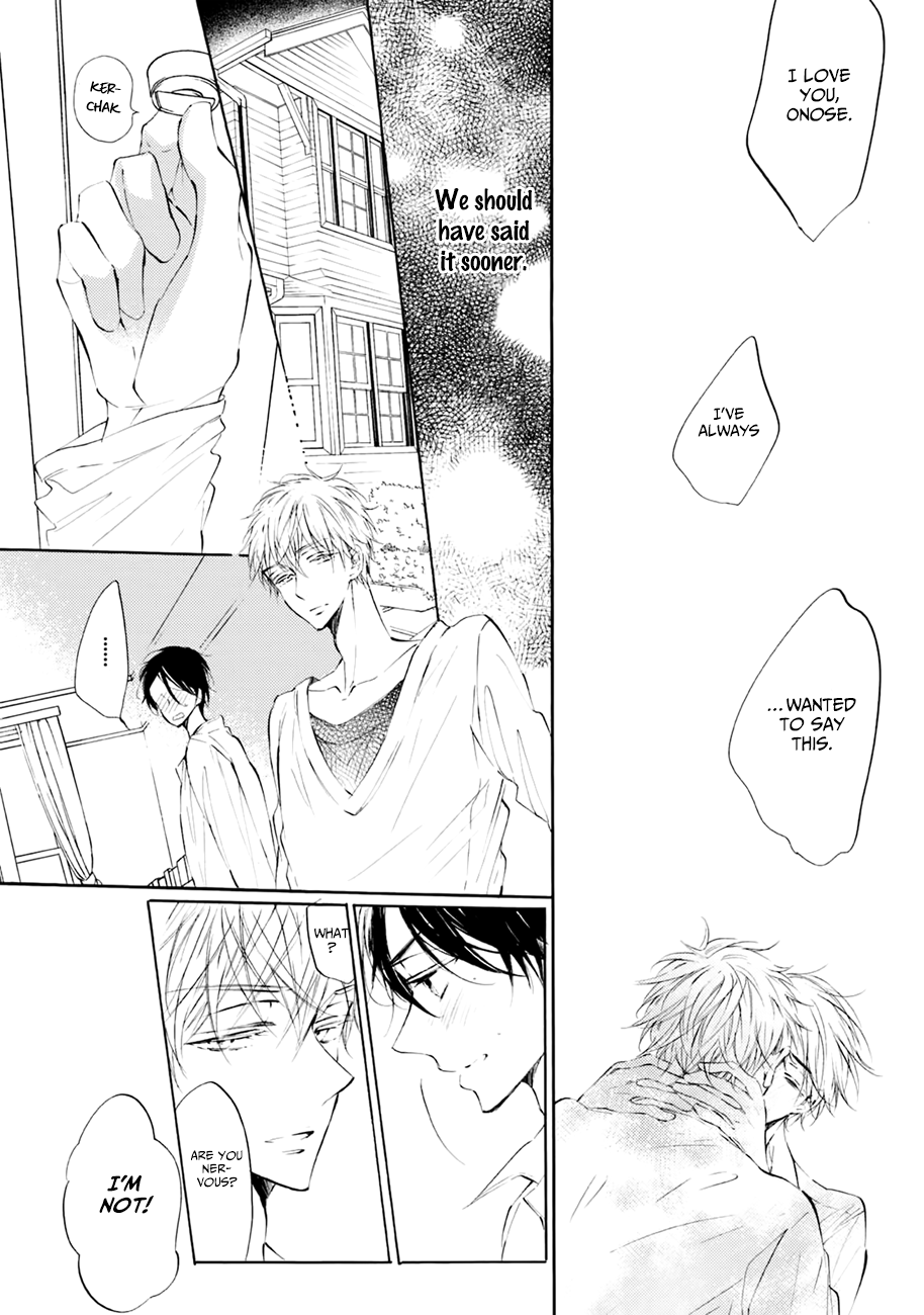Shuwashuwa, Kirari Ch. 2 第29页