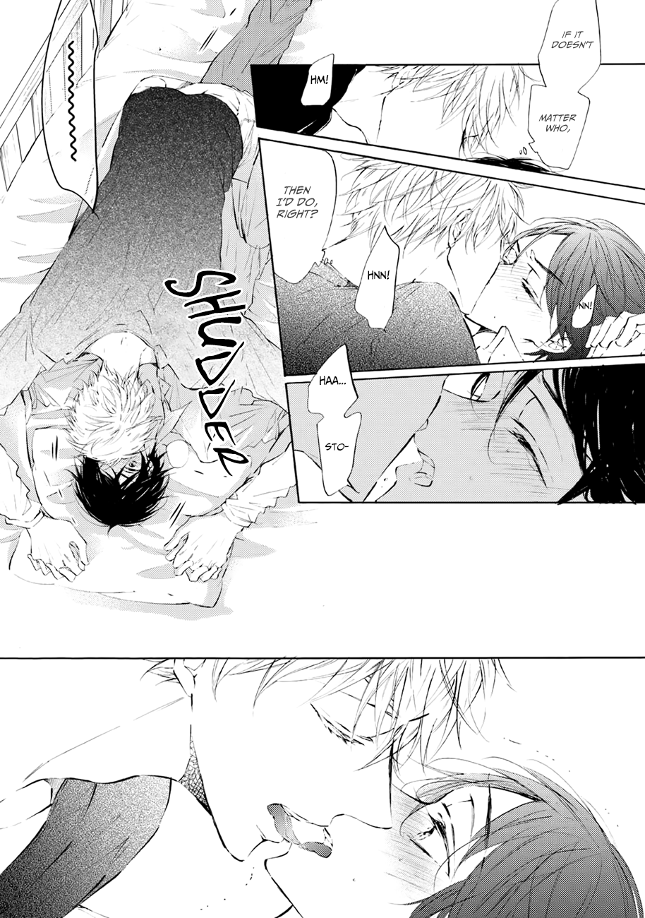 Shuwashuwa, Kirari Ch. 2 第4页