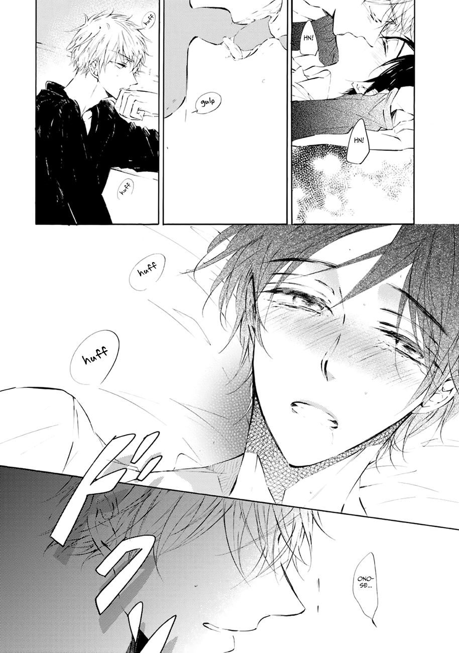 Shuwashuwa, Kirari Ch. 2 第5页