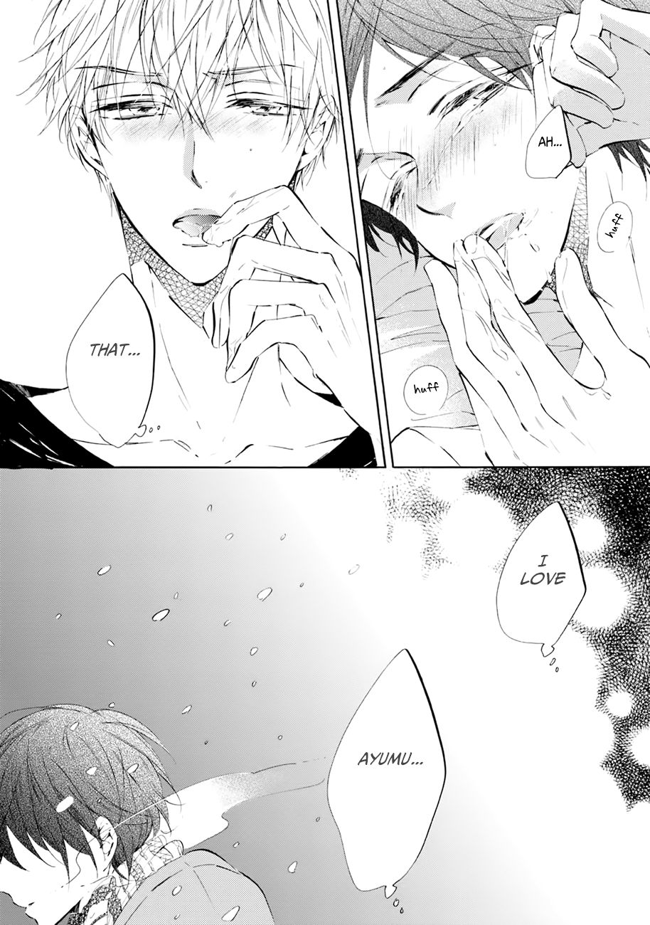 Shuwashuwa, Kirari Ch. 2 第9页