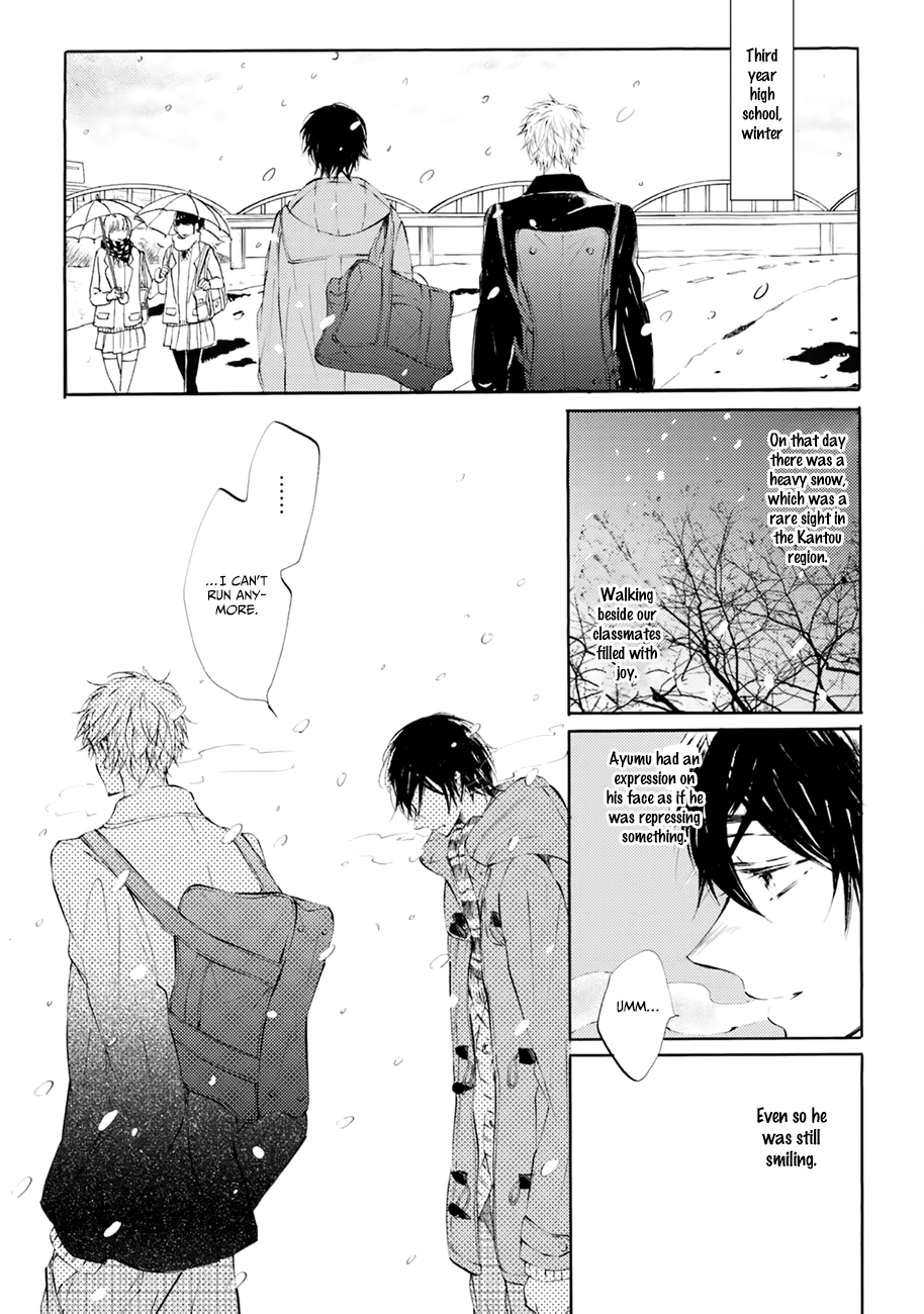 Shuwashuwa, Kirari Ch. 2 第10页