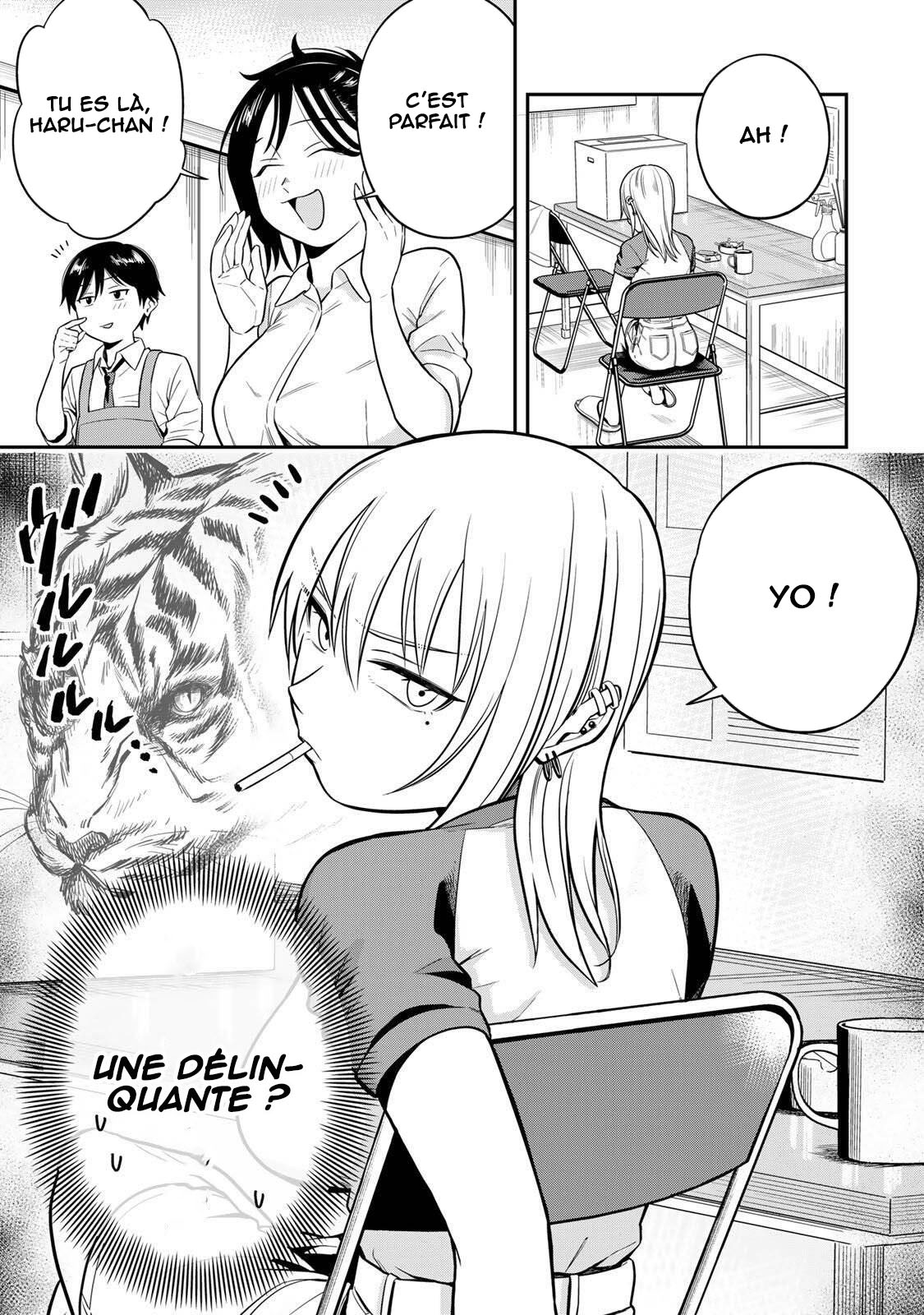 Futsuu no Hon wa Arimasen! 第5页