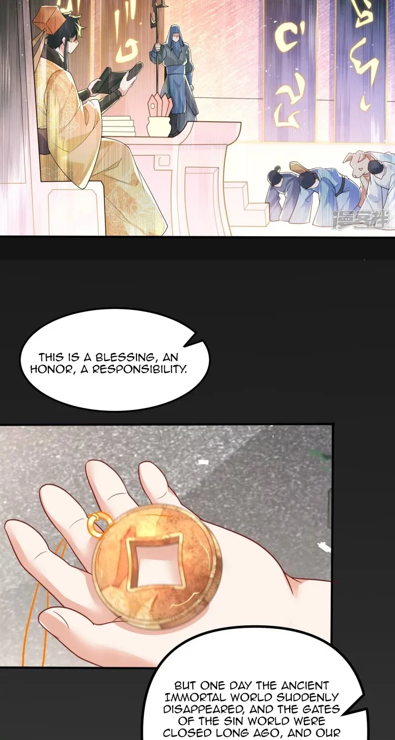 The Evildoer Begs Me to Let It Go Ch. 4 第8页