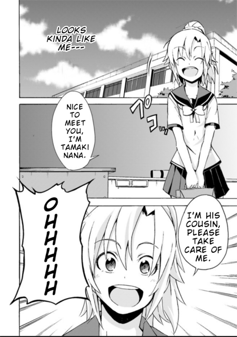 Soutaisei Narcissism Oneshot 第11页