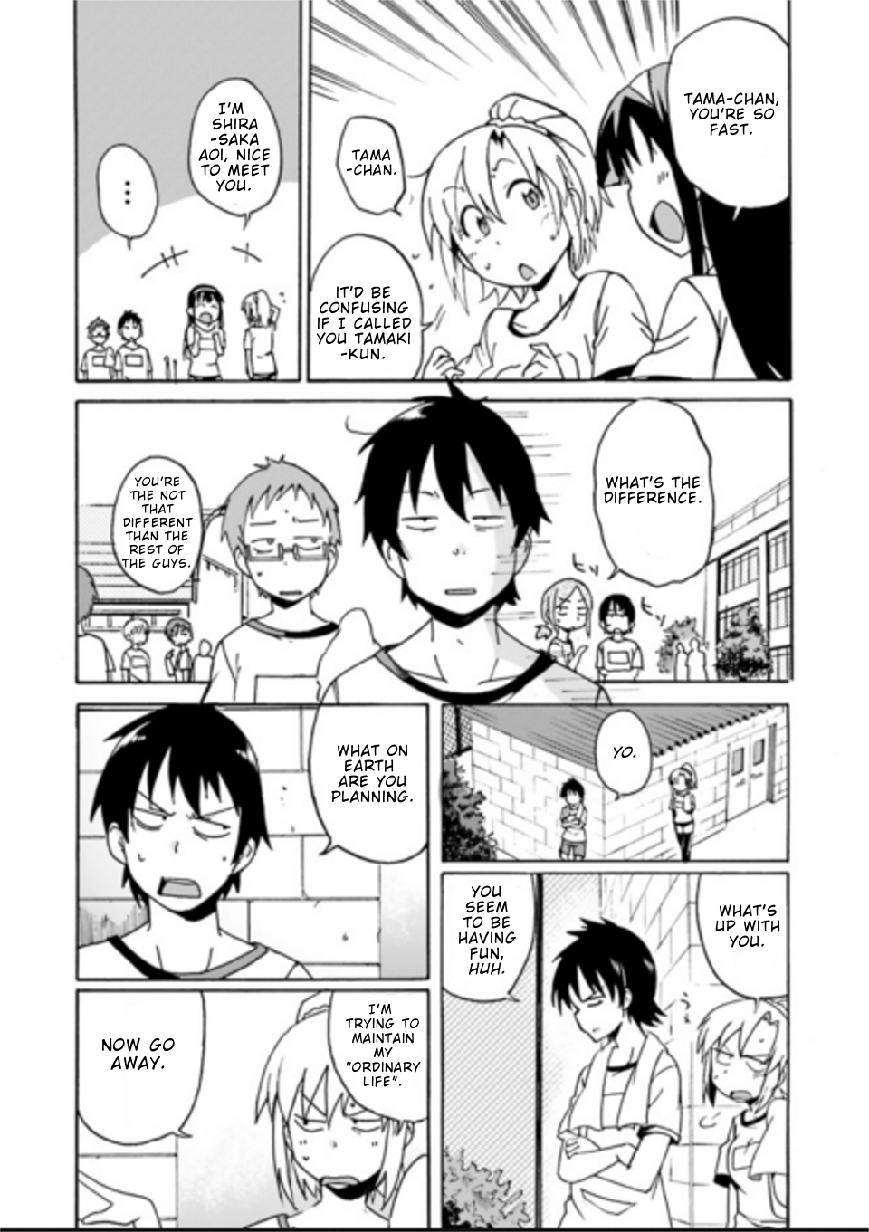 Soutaisei Narcissism Oneshot 第15页