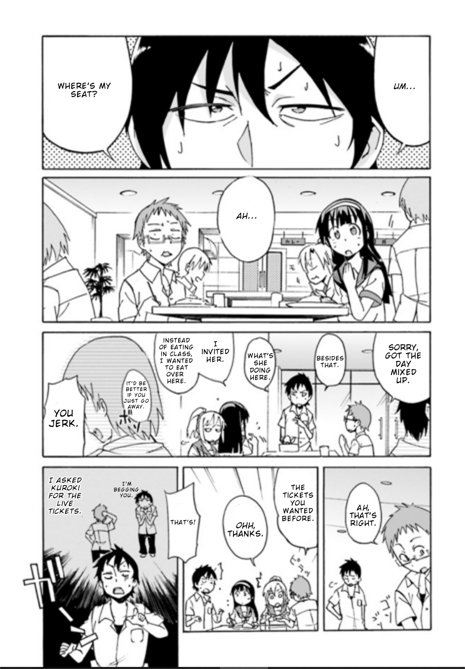 Soutaisei Narcissism Oneshot 第18页