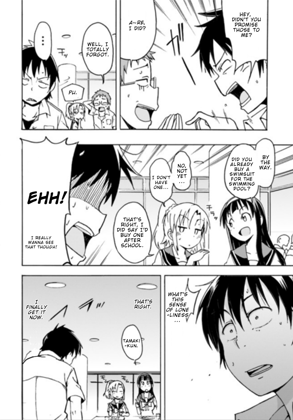Soutaisei Narcissism Oneshot 第19页