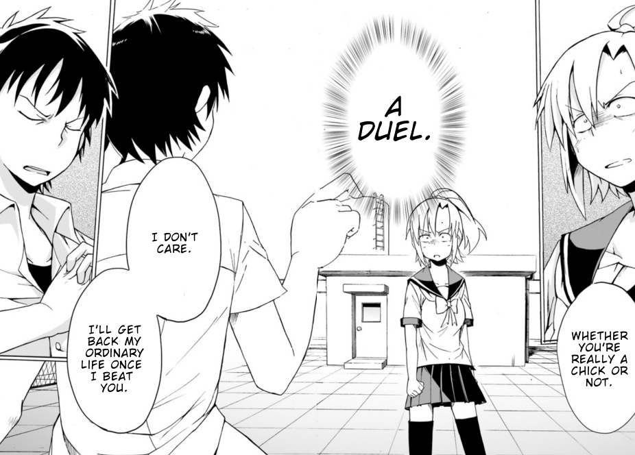 Soutaisei Narcissism Oneshot 第21页