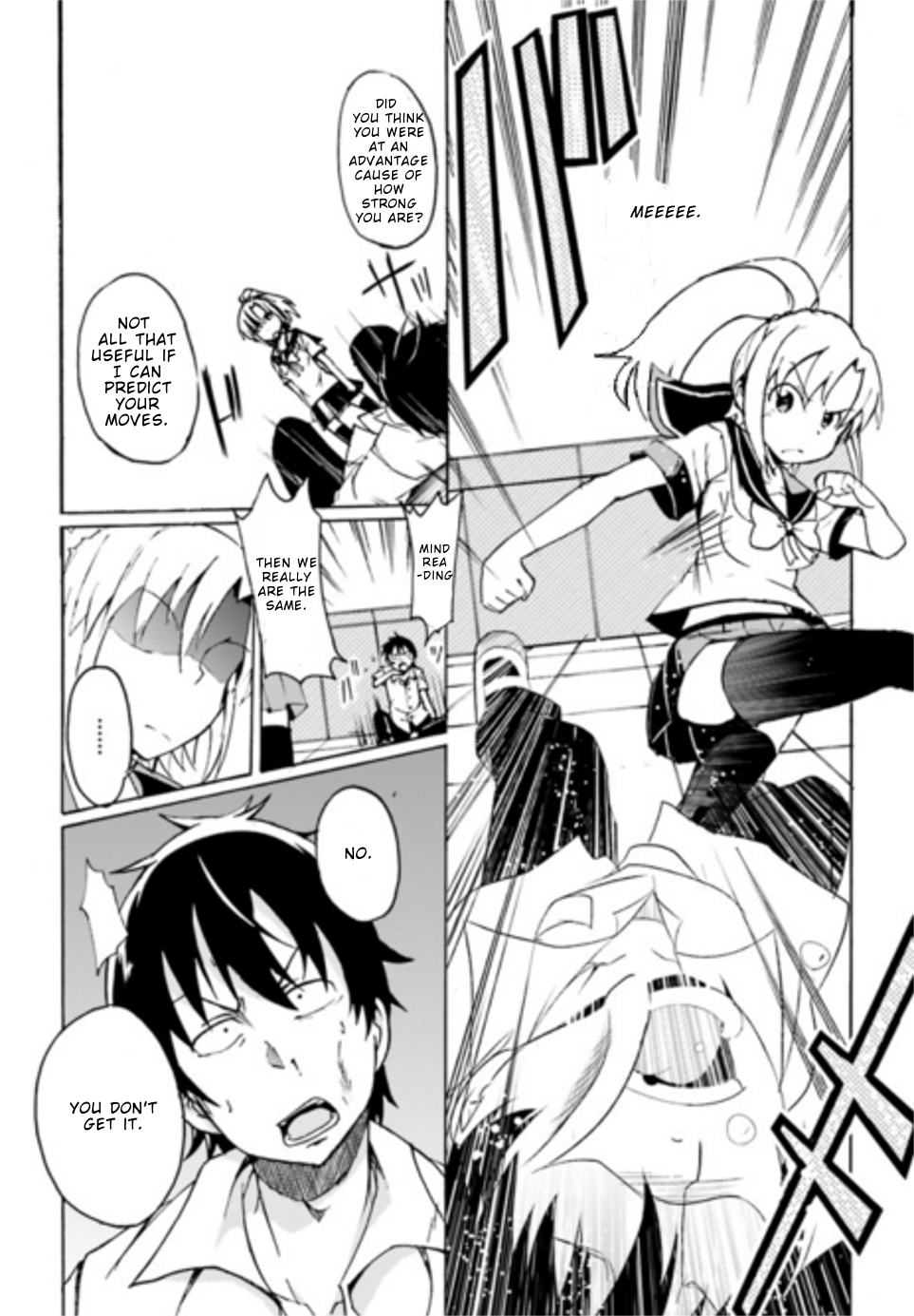 Soutaisei Narcissism Oneshot 第23页