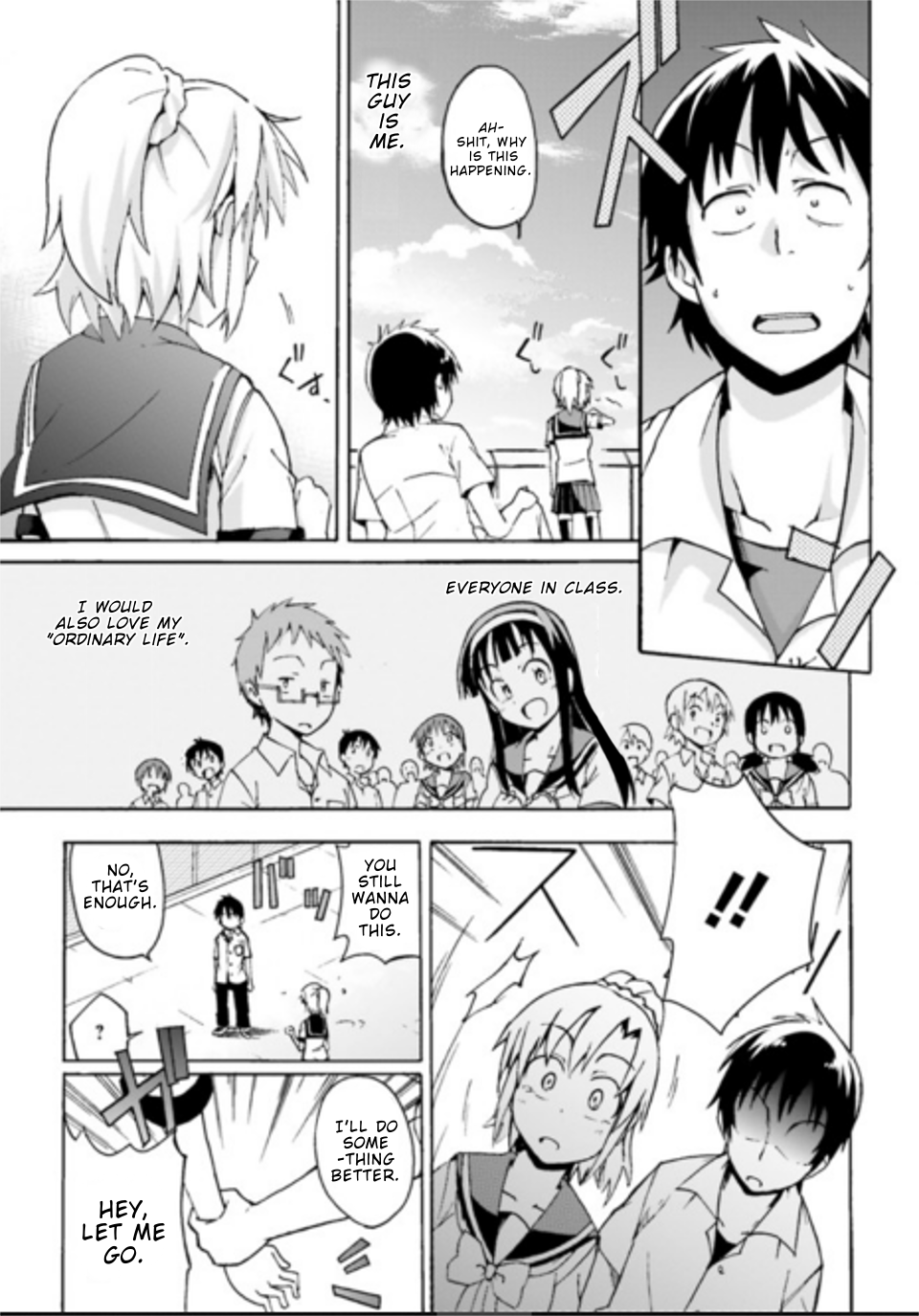 Soutaisei Narcissism Oneshot 第25页