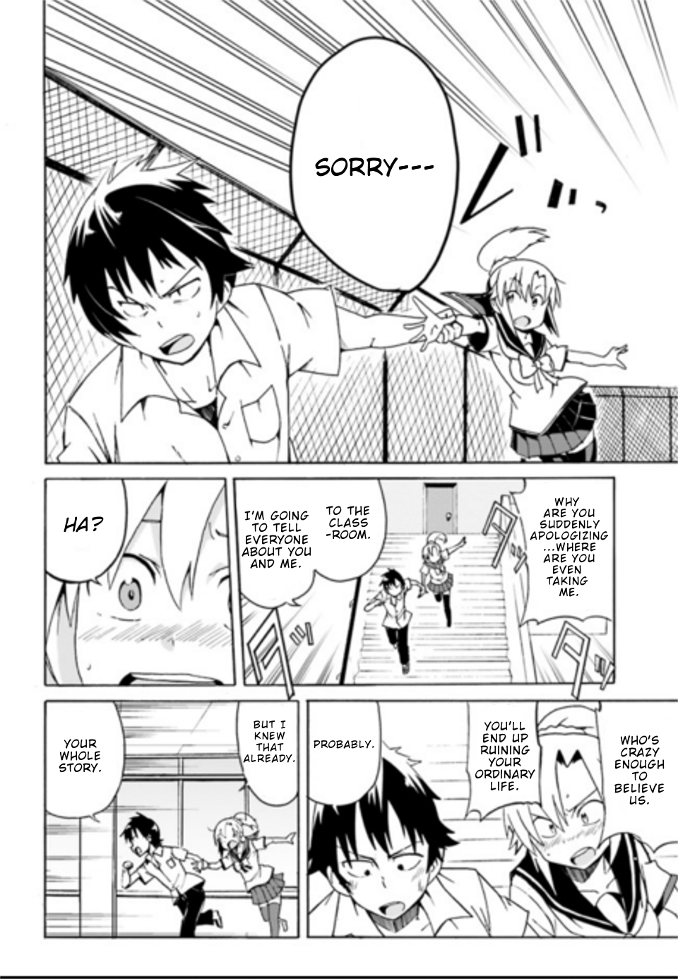 Soutaisei Narcissism Oneshot 第26页