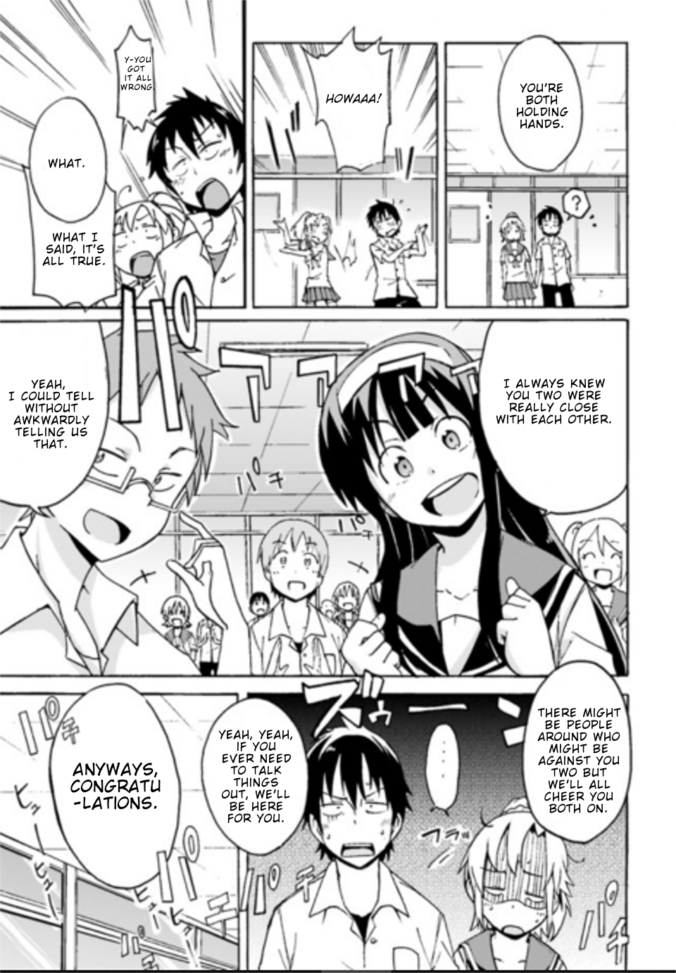Soutaisei Narcissism Oneshot 第29页
