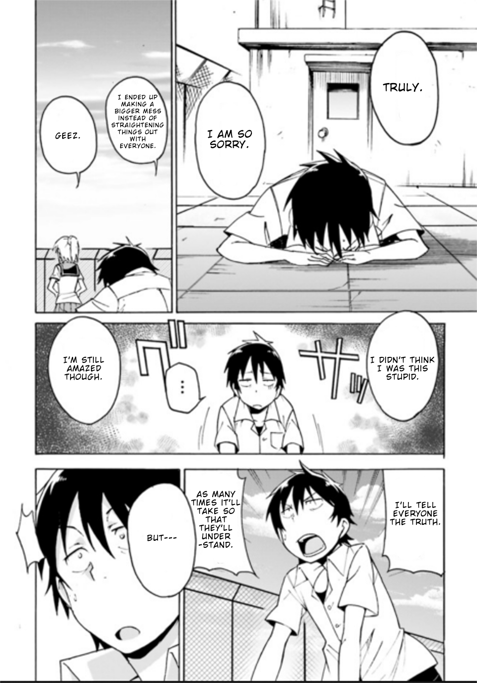Soutaisei Narcissism Oneshot 第30页