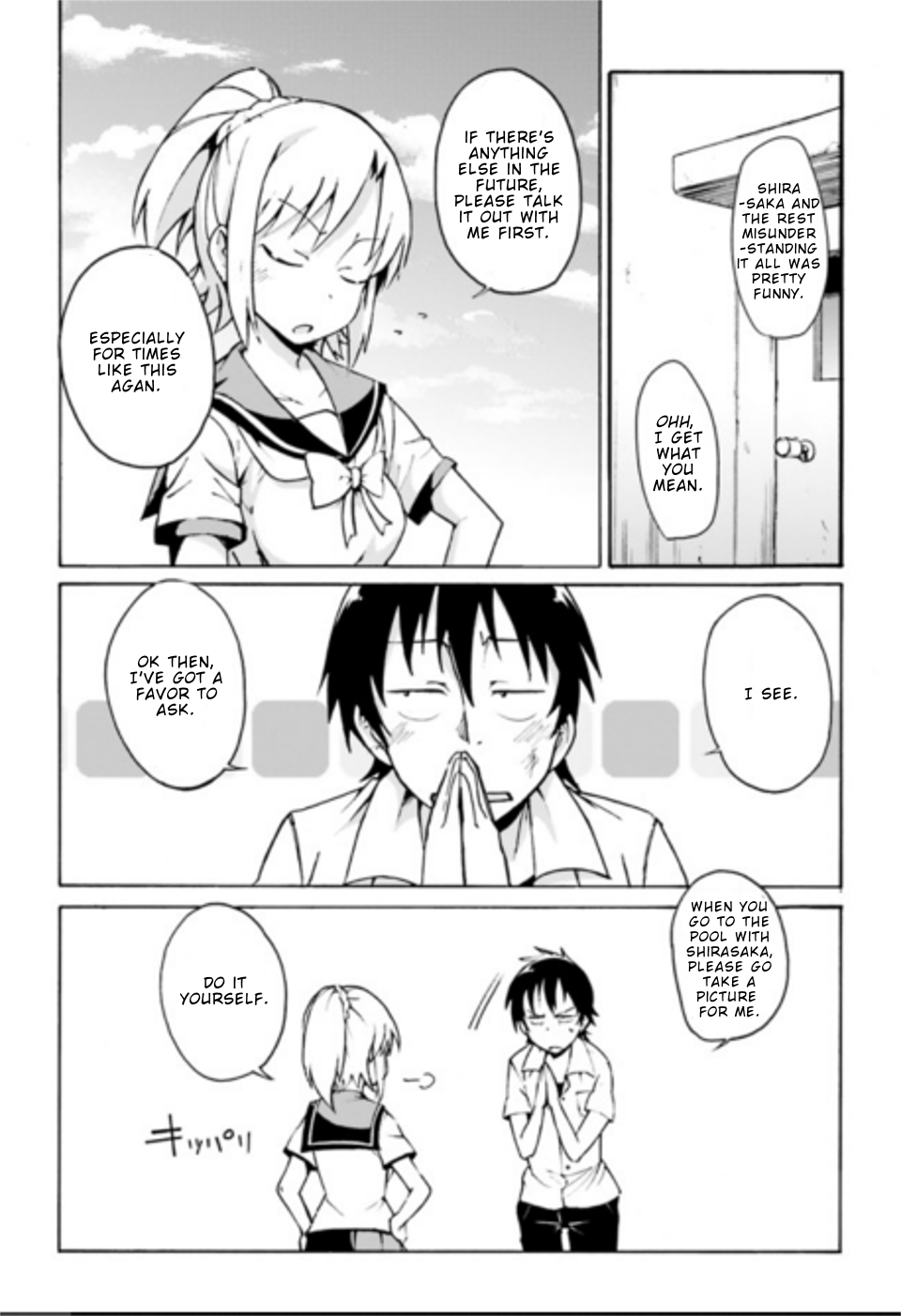 Soutaisei Narcissism Oneshot 第32页