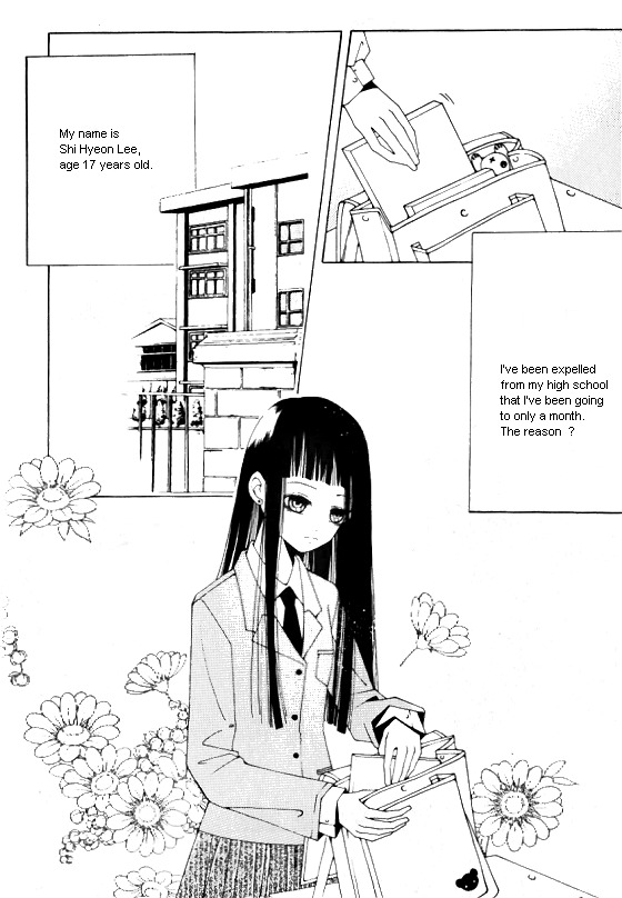Good Luck 第1页