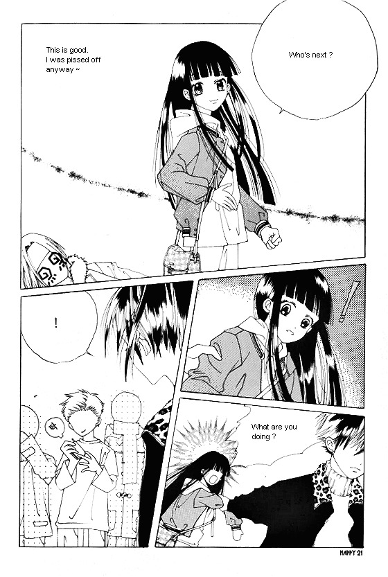 Good Luck Vol. 1 Ch. 1 第13页