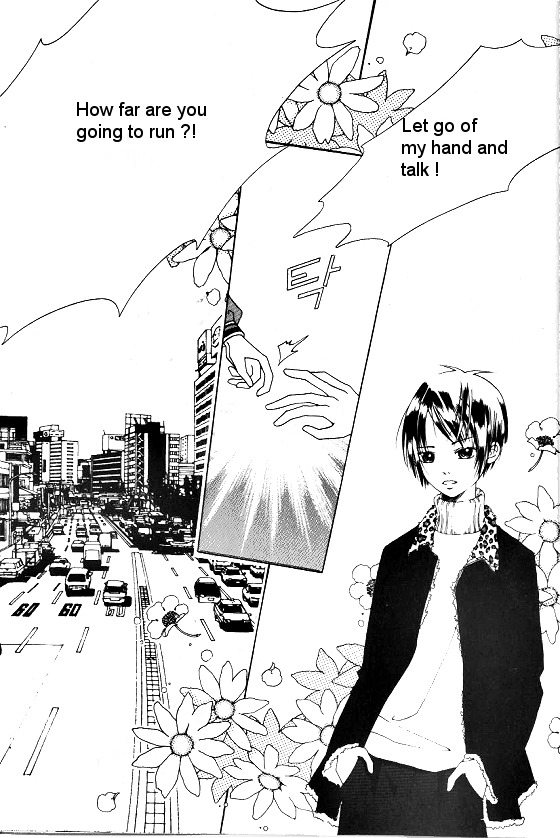 Good Luck Vol. 1 Ch. 1 第14页
