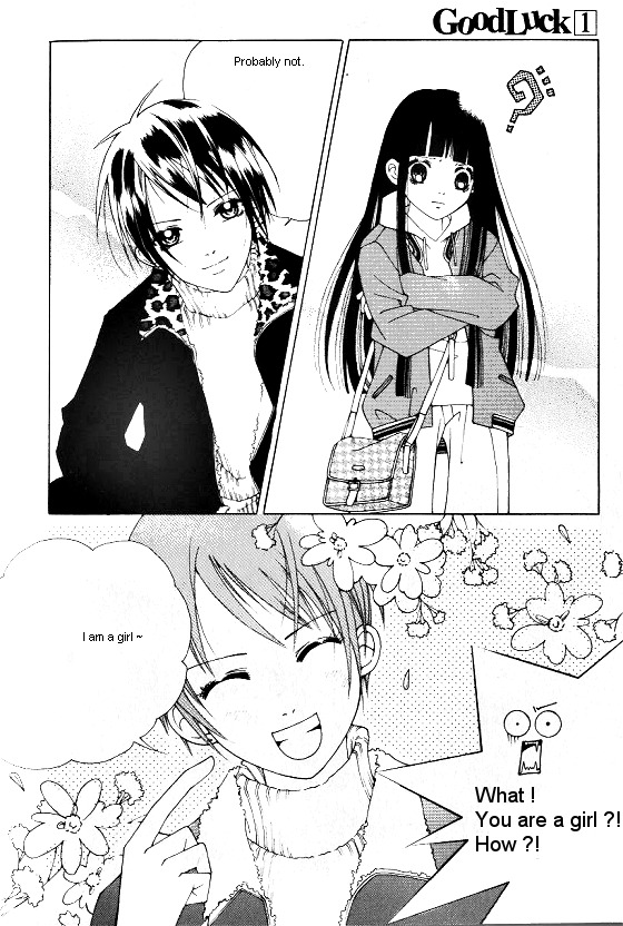 Good Luck Vol. 1 Ch. 1 第17页