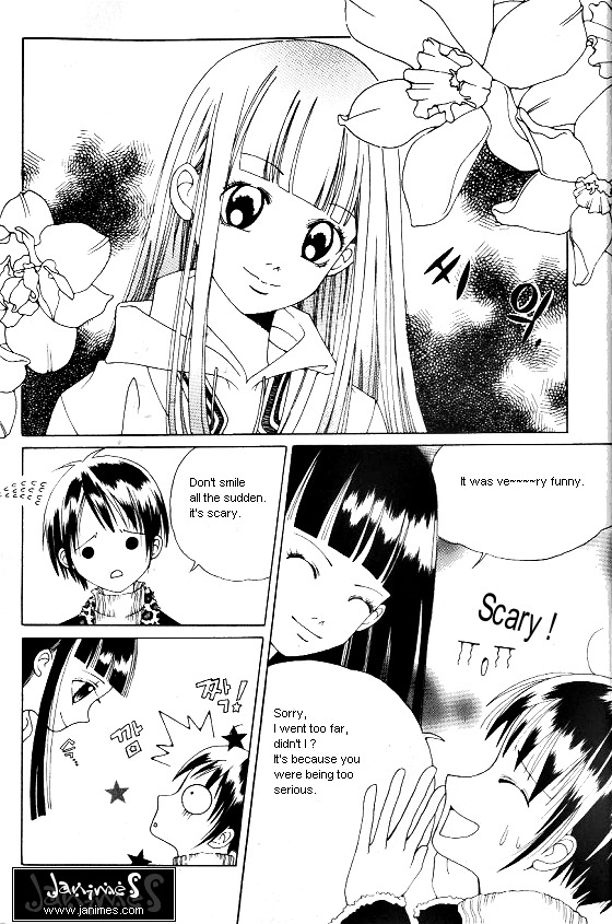 Good Luck Vol. 1 Ch. 1 第20页