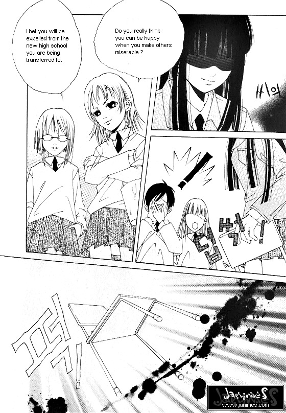 Good Luck 第3页