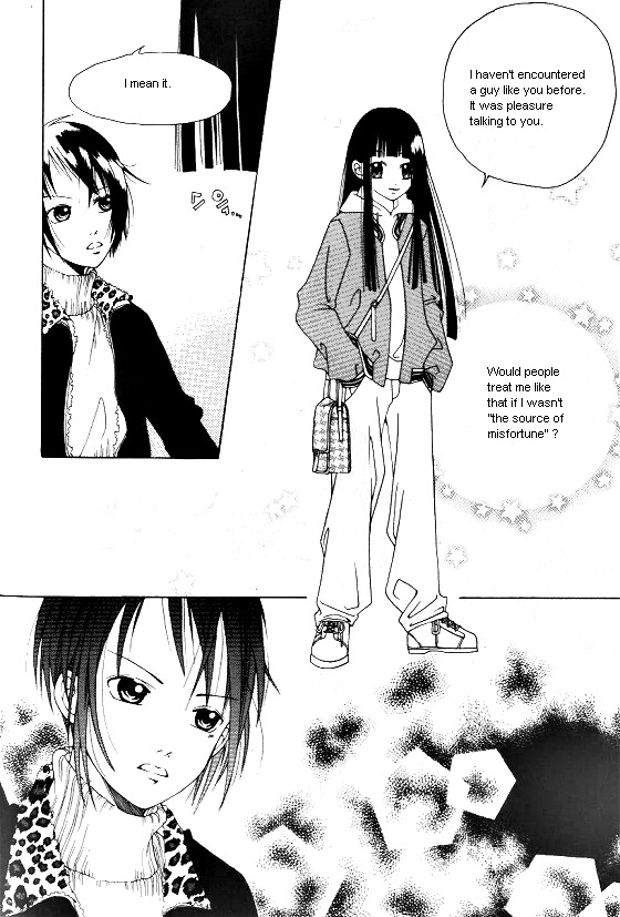 Good Luck Vol. 1 Ch. 1 第21页
