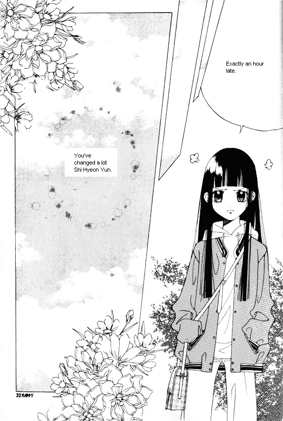 Good Luck Vol. 1 Ch. 1 第24页