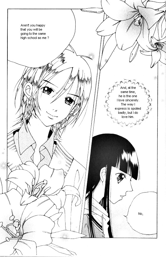 Good Luck Vol. 1 Ch. 1 第26页
