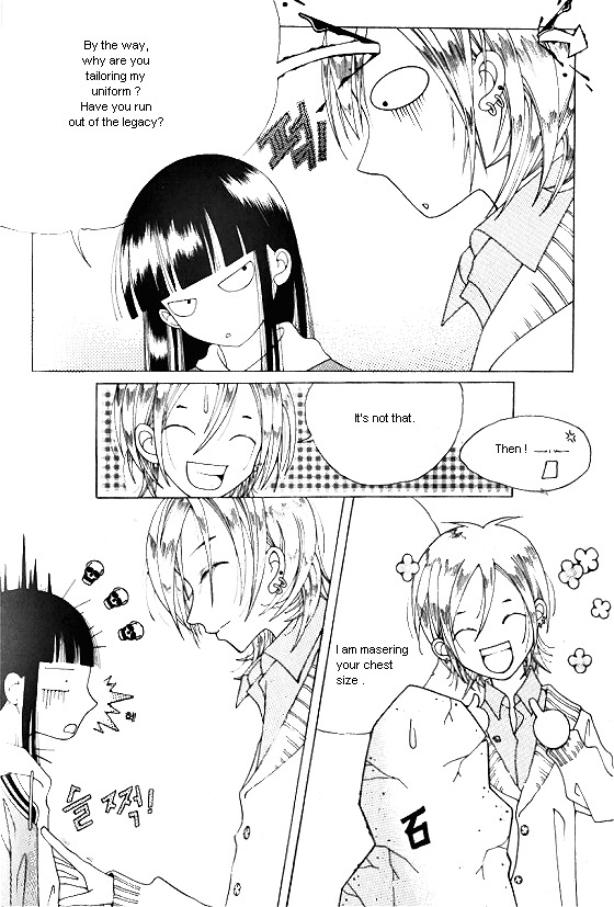 Good Luck Vol. 1 Ch. 1 第27页