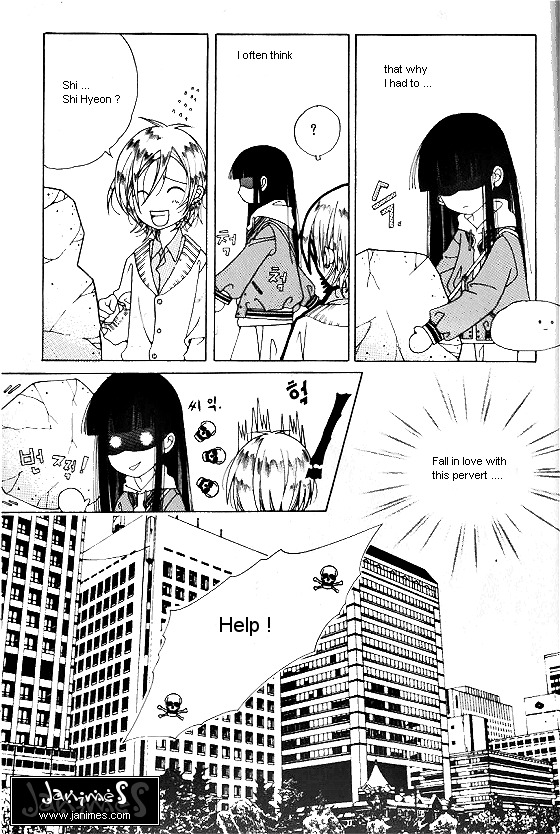 Good Luck Vol. 1 Ch. 1 第28页