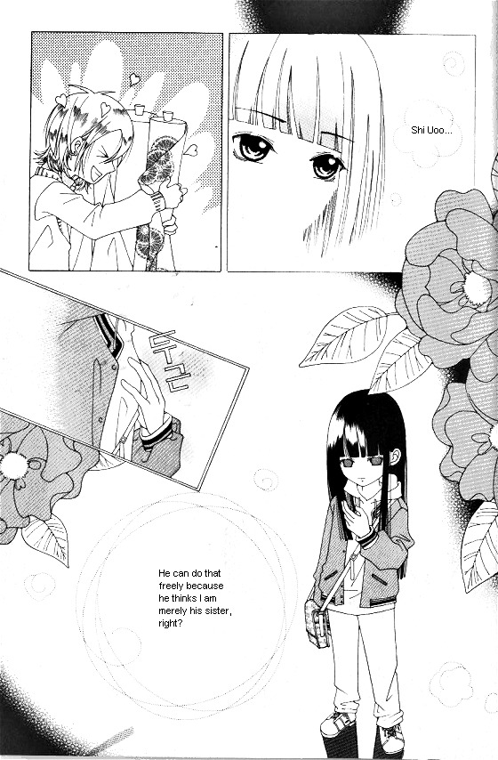 Good Luck Vol. 1 Ch. 1 第30页
