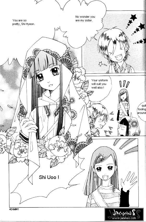 Good Luck Vol. 1 Ch. 1 第32页