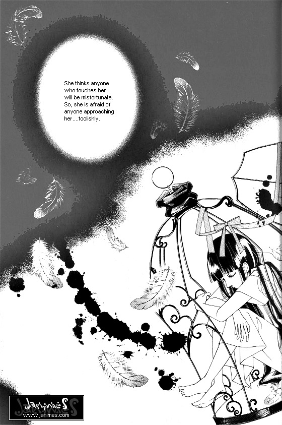 Good Luck Vol. 1 Ch. 1 第38页