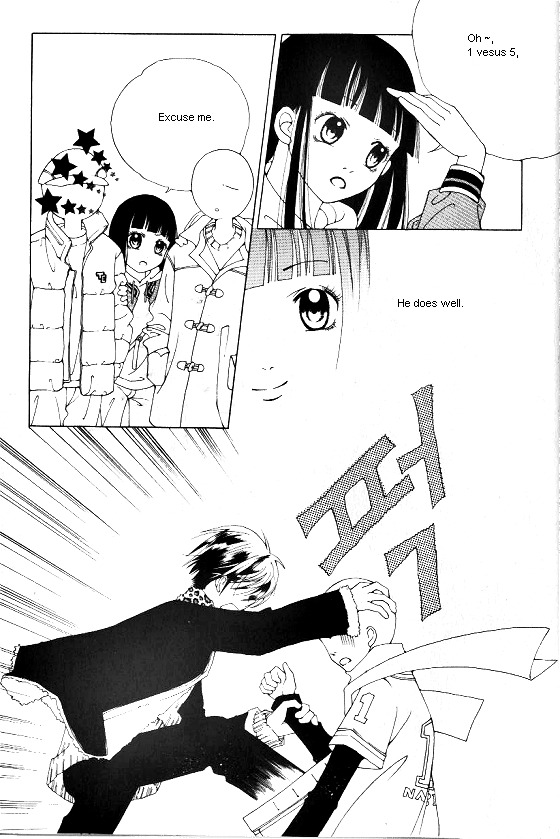 Good Luck Vol. 1 Ch. 1 第10页