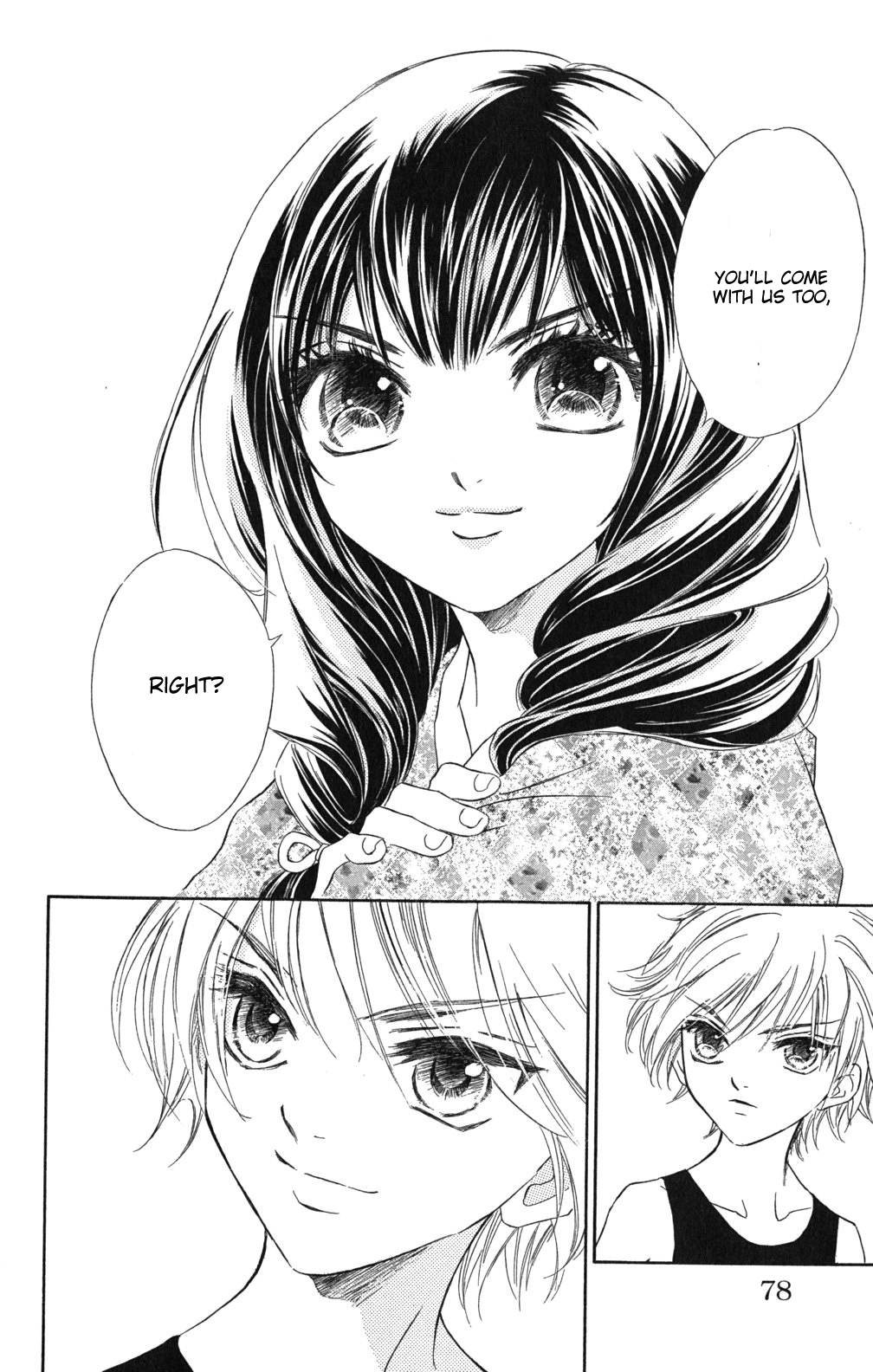 Sengoku Bikiden: Kashura In the Birdcage, Encountering a Bird of Prey (2) 第37页