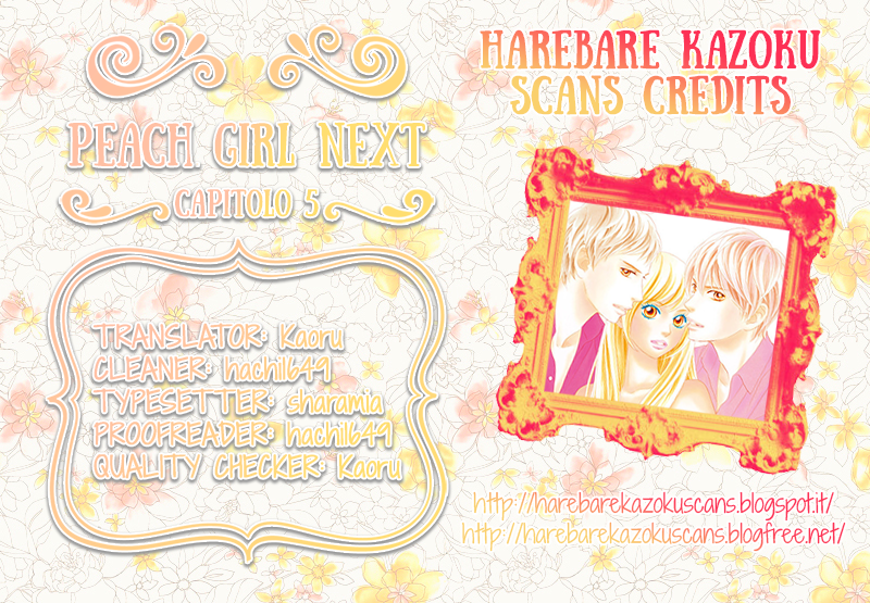 Peach Girl Next Vol. 1 Ch. 5 第1页