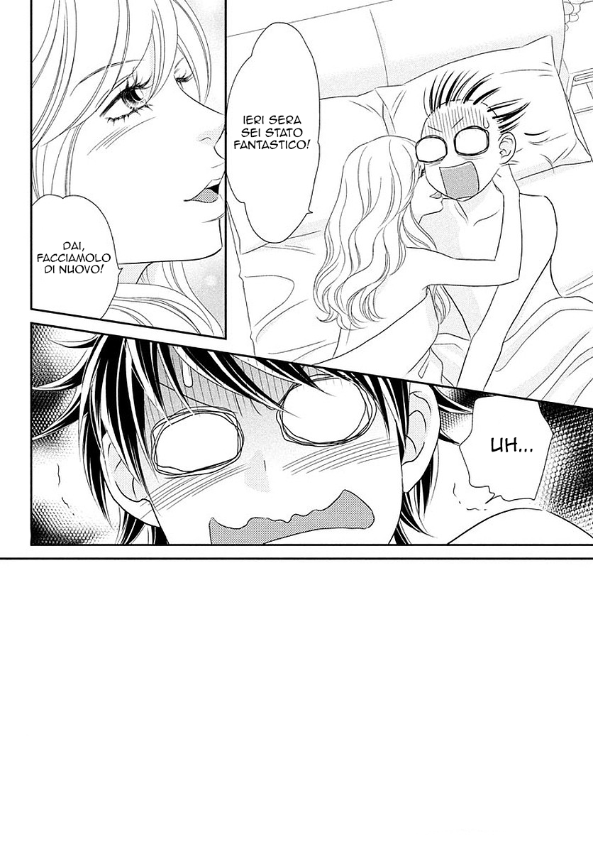 Peach Girl Next Vol. 1 Ch. 5 第5页