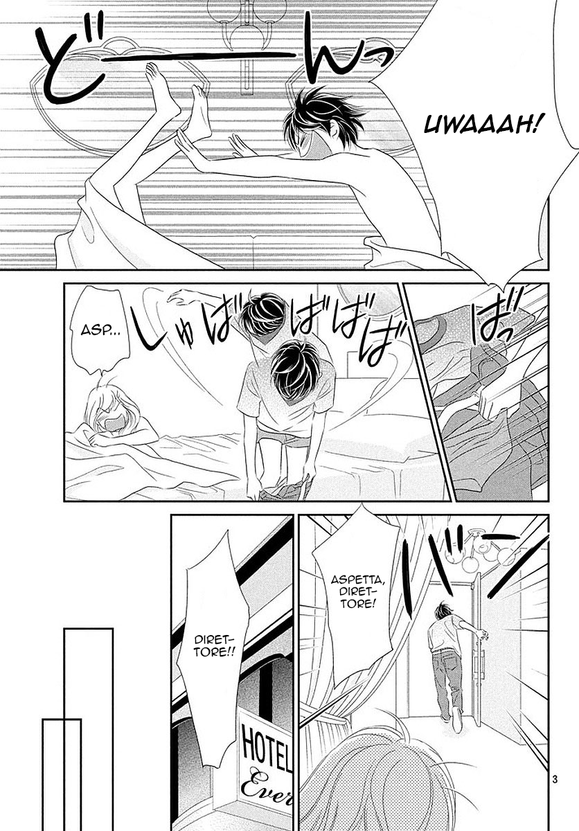 Peach Girl Next Vol. 1 Ch. 5 第6页