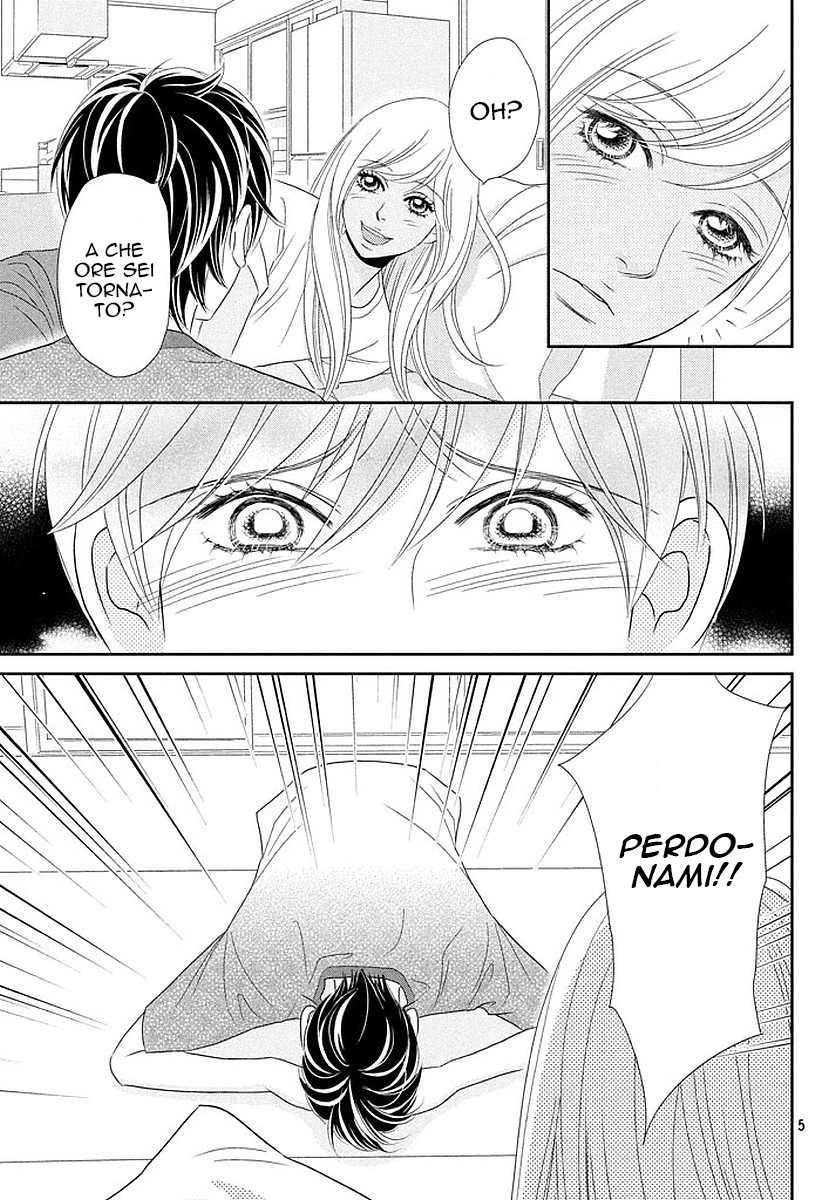 Peach Girl Next Vol. 1 Ch. 5 第8页