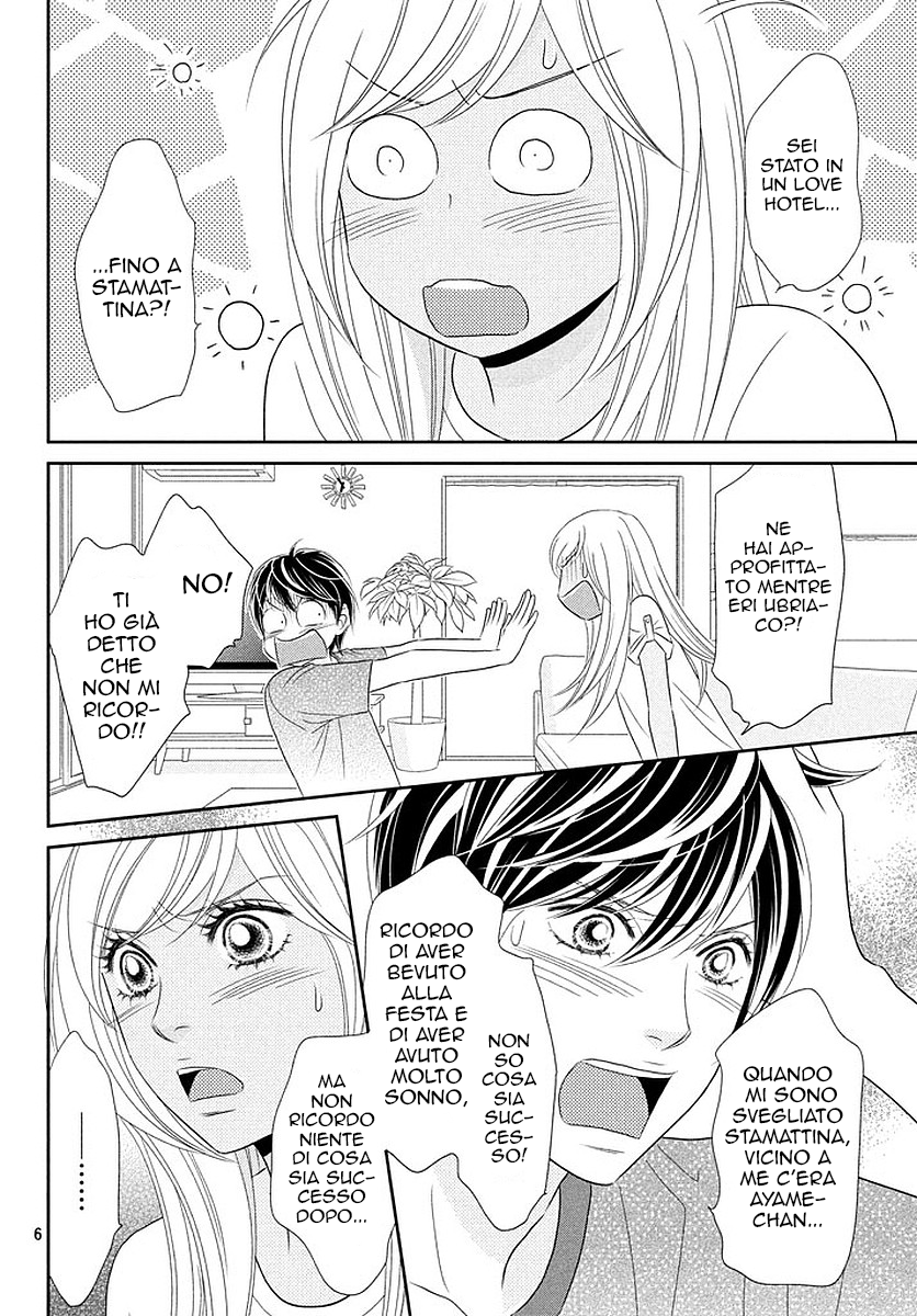 Peach Girl Next Vol. 1 Ch. 5 第9页